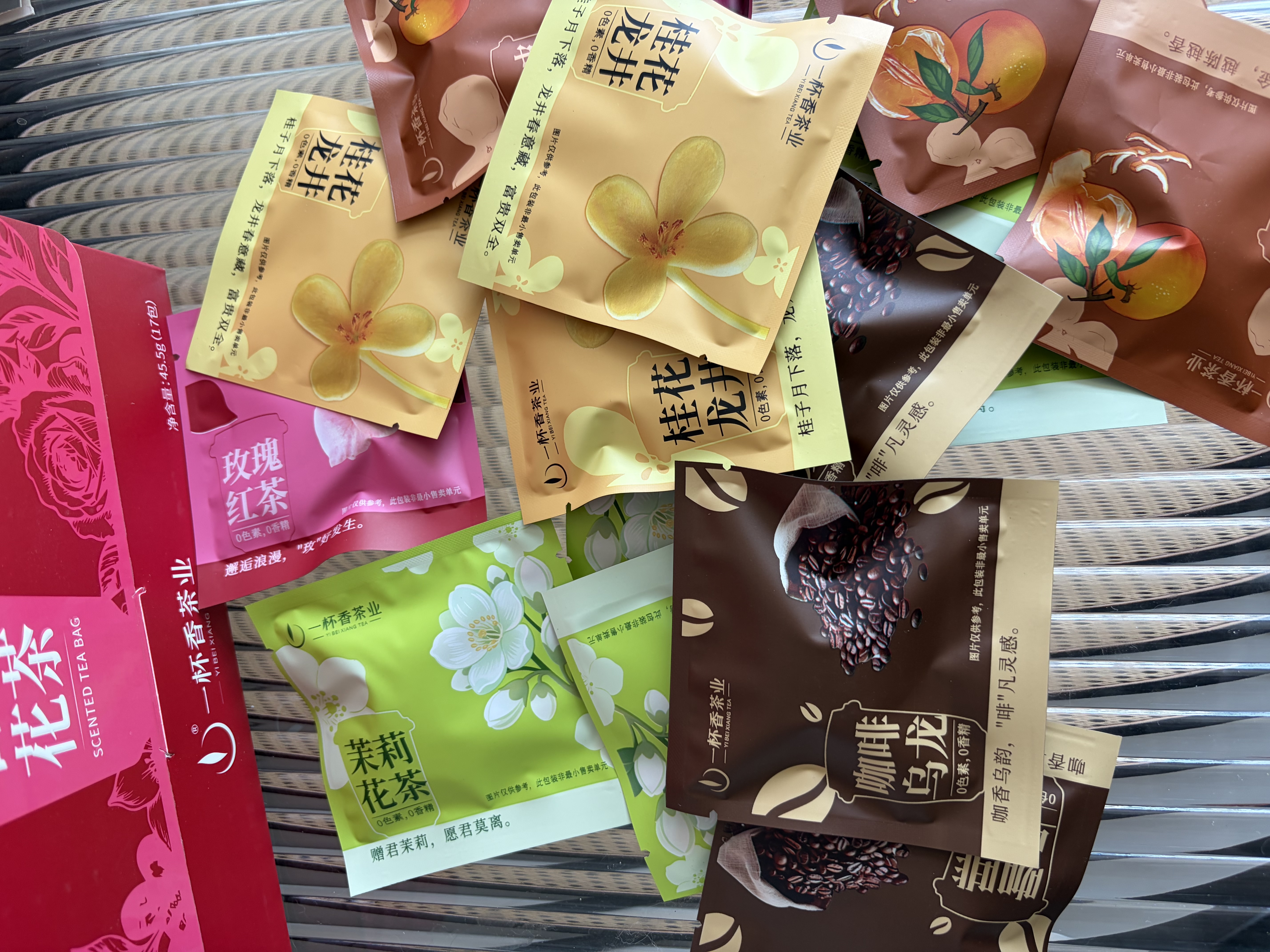 一杯香冷泡茶茉莉花茶玫瑰红茶龙井咖啡乌龙陈皮白茶袋泡茶17包共45.5g 实拍图
