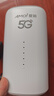 夏新5g随身wifi6移动无线免插卡路由器cpe全网通千兆双频便携式车载上网卡高速流量 5G狂暴性能版【满血性能光纤级网速】 实拍图
