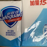 舒肤佳香皂 纯白清香115g*6块皂 99.9%除菌 洗澡沐浴皂肥皂新旧包装随机 实拍图