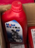 美孚（Mobil）美孚小霸王2T 摩托车机油 二冲程发动机油 FB级 1L 汽车保养 实拍图