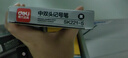 得力（deli）中双头粗头快递物流记号笔签字笔 办公文具教学会议笔马克笔 1.8mm/0.5mm 黑色 5支/盒 SK221-5 实拍图