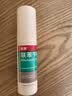 洛芙联苯苄唑溶液喷雾剂60ml*3治脚气药止痒脱皮烂脚丫真菌感染自营脚臭脚气克星喷雾剂起小水泡专用药软乳膏升级 实拍图