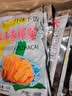 鲜丰春重庆涪陵产榨菜10斤整箱正宗榨菜丝批发咸菜腌制办公室下饭菜乌江 实拍图