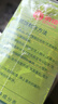 俏侬 手抓饼香葱味 2000g20片 烘焙食材 葱油饼 学生早餐速食健康夜宵 实拍图