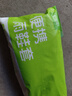 七海秋一次性雨鞋套防水防滑雨靴脚套加厚塑料男女通用鞋套长筒灰20只装 实拍图