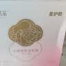 十月结晶防溢乳垫超柔立体一次性超薄透气哺乳期防漏乳贴100片【柔护款】 实拍图