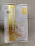 1号会员店（One's Member） Omega-3可生食标准鲜鸡蛋 15枚 净重750g 源头直发 实拍图