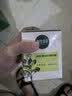 相宜本草四倍蚕丝第六代水光精华霜60g 波波霜保湿提亮补水滋润面霜护肤品 实拍图