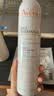 雅漾 舒泉调理喷雾300ml 实拍图