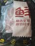 鲜京采 原切牛腱子 4斤 不含腱子芯  炖煮健身 京东自有品牌【真原切】 实拍图