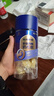 阳光南疆新疆特产奶酪西梅奶疙瘩225g奶块奶豆腐无添加休闲零食 实拍图