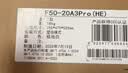 美的（Midea）【租房轻奢】电热水器家用50升一级能效2000W节能省电加长防电墙F50-20A3Pro(HE) 实拍图