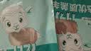 羊小柒宁夏滩羊肉羔羊原切战斧法式羊排 蝴蝶排 小羊排生鲜 源头直发 【法式羊排 榜单TOP1】一家三口吃两顿250g*4袋  16支 实拍图