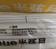 半弦月真A类抗菌防摔蚊帐架1.8x2米免安装婴儿童家用1.5大床三开门蚊帐 Pro2【米白】A类双丝帐纱+卡扣支架 180cm*200cm*170cm 丨全底款 实拍图
