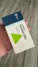 2盒装【原研药】希舒美 阿奇霉素片 0.25g*6片/盒 实拍图