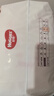 好奇（Huggies）铂金装小桃裤成长裤XL96片(12-17kg)加大号尿不湿【夏季散热王】 实拍图