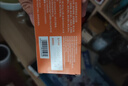 诺特兰德电解质粉电解质冲剂 多种维生素矿物质【10袋/盒】阳光甜橙风味 实拍图