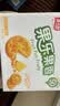 嘉士利果乐果香 零食饼干果酱夹心饼干早餐饼 凤梨味680g/整箱 零食礼盒 实拍图
