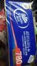 维达（Vinda）无芯卷纸 超韧4层78克*10卷 加厚升级 卫生纸厕纸卷筒纸纸巾 实拍图