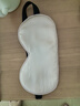 戴思（DAISI）真丝眼罩睡眠遮光蚕丝透气0压力适用午睡旅游神器助眠女生礼物 实拍图