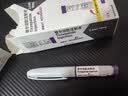 【原研进口】2盒装 礼来 穆峰达 替尔泊肽注射液 2.4ml:20mg*1支 实拍图