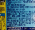 多力葵花籽油1.8L小瓶家用压榨食用油中秋送礼 企业福利 实拍图