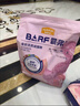 麦富迪猫粮 barf霸弗天然猫粮冻干成猫粮养胃增肌牛肉1.8kg【宠物金选】 实拍图