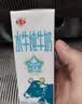 石埠 广西石埠水牛纯牛奶200ml整箱特批牛奶宝宝学生营养早餐水牛奶 200ml*10盒*1提 实拍图
