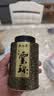 吴裕泰茉莉花茶特种茉莉云环50g非遗手工送礼中华老字号 实拍图