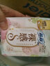 苏菲小翅膀无香棉柔护翼护垫175mm18片 迷你量少日用京东自营官方旗舰 实拍图