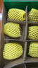 佳沛（zespri）新西兰阳光金奇异果 8个装 特大果单果重约124-146g 水果猕猴桃 实拍图