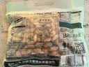 三只松鼠手剥巴旦木500g/袋装SS级坚果炒货干果扁核桃杏仁零食送礼 实拍图