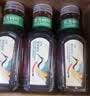 农夫山泉东方树叶青柑普洱茶335ml*15瓶无糖茶饮料0糖0脂0卡小瓶装 实拍图