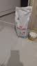 皇家（ROYAL CANIN）皮肤处方狗粮SKS25皮肤皮炎皮肤病小型成犬全价处方狗粮2KG 实拍图