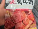 康新牧场京东联名款内蒙酱牛肉巨量装824g即食牛肉代餐熟食牛腱子礼品 实拍图
