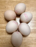 正大食品（CP）正大鲜鸡蛋 30枚 3.18斤 早餐食材 优质蛋白  礼盒装 京东自营 实拍图