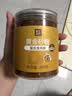 食在自然【黄金砂糖400g】添加甘蔗多酚甘蔗熬制糖烹饪调味糖烘焙咖啡糖 实拍图