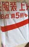 图盛适用惠普323sdnw成像鼓323sdnw硒鼓HP303d/dw 323d/sdn/dnw 351sdn 355sdnw打印机硒鼓墨粉盒W1816A鼓组件 实拍图