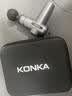 康佳（KONKA）筋膜枪按摩器颈膜枪全身颈肩部肌肉放松按摩棒生日礼物实用送爸爸妈妈七夕情人节礼物送男友女友 7头MAX款：99档+9按摩头+大面积按摩 实拍图