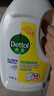 滴露（Dettol）衣物消毒液除菌柠檬3L 99.9%杀菌除螨内衣裤衣服消毒水配洗衣液 实拍图