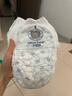 爱酷熊（AIKUUBEAR）干爽畅吸半包拉拉裤XXXL84加大码尿不湿超薄瞬吸（16-18kg） 实拍图