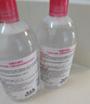 贝德玛（BIODERMA）【七夕情人节礼物】粉水敏感肌洗卸温和不伤肤卸妆水500ml*2 实拍图