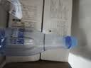 景田 饮用纯净水 360ml*24瓶 箱装塑膜装混发 会议办公家庭健康饮用水 实拍图