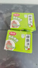 美丽雅保鲜膜套食品级100只 一次性保鲜罩 厨房剩饭菜防尘碗罩 实拍图