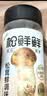 松鲜鲜松茸鲜调味料125g*2瓶【0添加 松茸提鲜】代替盐鸡精味精 实拍图