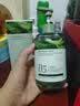维特丝芦荟胶补水保湿晒后修复凝胶面霜祛痘印收缩毛孔烟酰胺男女士 实拍图