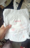 好奇（Huggies）铂金装小桃裤成长裤L120片(9-14kg)尿不湿拉拉裤【夏季散热王】 实拍图