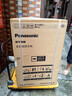 松下（Panasonic）抗菌除螨 波轮洗衣机 10KG大容量 一级能效 全自动家用 XQB100-8QF1 京东自营 实拍图