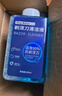 东耐伦适配博朗/飞科/华为/松下电动剃须刀清洗液通用刮胡刀清洁中心替换洁剂盒通用4瓶装 实拍图
