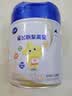 飞鹤星飞帆聚高星儿童成长奶粉4段(3-14岁)800g*6儿童奶粉增强免疫力 实拍图